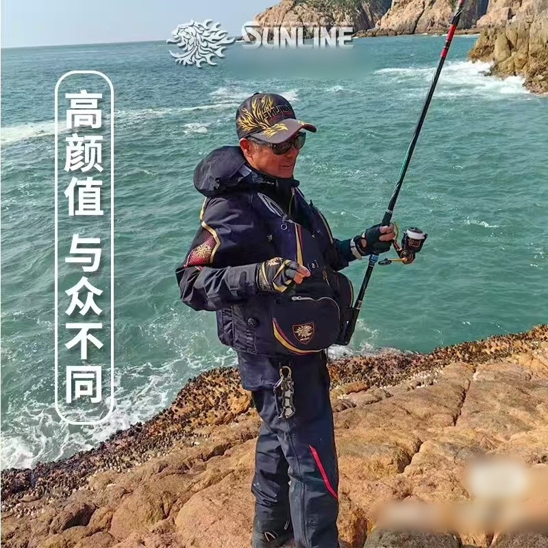 2025 New SUNLINE Clothing Set  - Fishing Rain Suit recension och pris